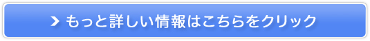 z܂̂悤ȉA[ozbg̔TCg